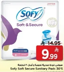 Sofy Soft Secure Sanitary Pads 30's