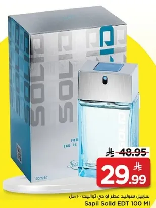 Sapil Solid EDT 100 M
