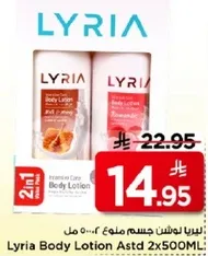Lyria Body Lotion Astd 2x500ML