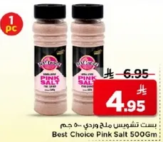 Best Choice Pink Salt 500g