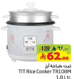 TIT Rice Cooker TR108M 1.8 Ltr