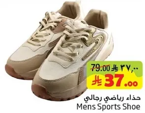 حذاء رياضي رجالي
