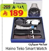 ساعه سمارت Haino Teko