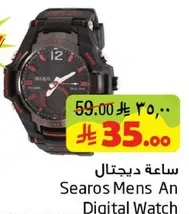 Searos Mens An Digital Watch