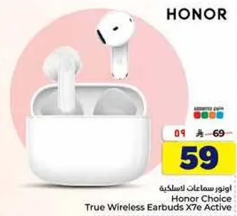 Honor Choice True Wireless Earbuds X7e Active