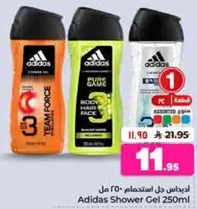 جل استحمام اديداس 250 مل