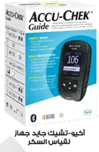 Accu-Chek Guide Blood Glucose Meter