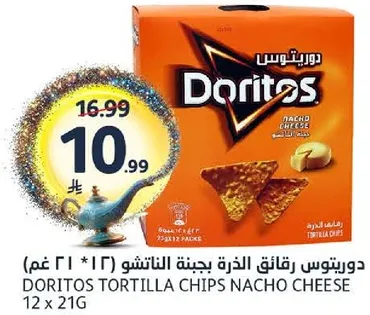 Doritos Tortilla Chips Nacho Cheese 12 * 21g
