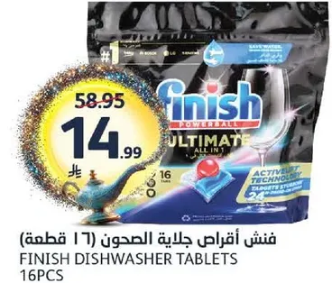 FINISH DISHWASHER TABLETS 16PCS