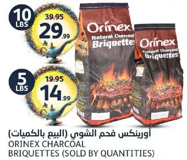 Orinex Natural Charcoal Briquettes (Sold by Quantities)