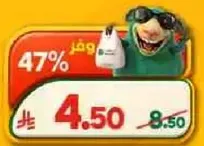فواكه وخضروات مجمده للطهي والوجبات الخفيفه بسهوله.
