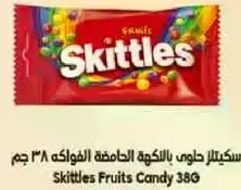 Skittles Fruits Candy 38g