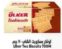 Ulker Tea Biscuits 70GM