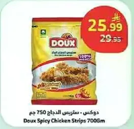 Doux Spicy Chicken Strips 700Gm