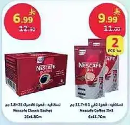 Nescafe Classic Sachet
