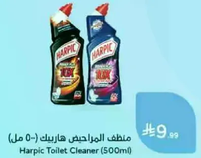 منظف المرحاض هاريك (500 مل)