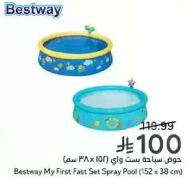 جوده سباحه بست واي (152 × 38 سم)