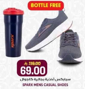 سباركس احذيه رجال كاجوال
