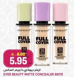 Ever Beauty Matte Concealer