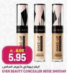 Ever Beauty Concealer