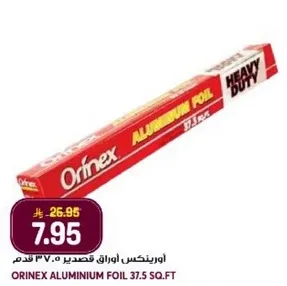 Orinex Aluminum Foil 37.5 sq.ft