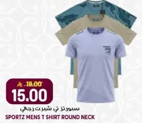 Sportz Men's T-Shirt Round Neck