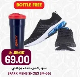 سباركس حذاء رجالي