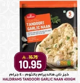 Haldirams Tandoori Garlic Naan 400g