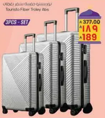 Tourista Fiber Trolley Set