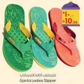 صندل نسايي اجانتا