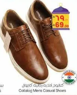 Catalog Men's Casual Shoes
