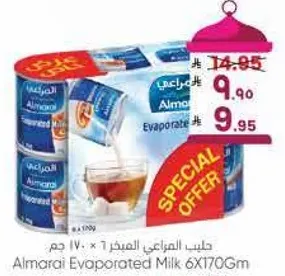 Almarai Evaporated Milk 6X170Gm