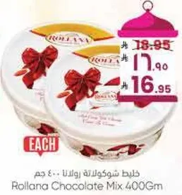 Rollana Chocolate Mix 400g
