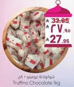 Truffino Chocolate 1kg