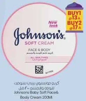 Johnson's Baby Soft Face & Body Cream 200ml