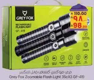 Grey Fox Zoomable Flash Light 3ScX3 GF-419