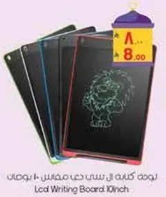 LCD Writing Board 10 inch