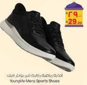 Younglife Mens Sports Shoes
