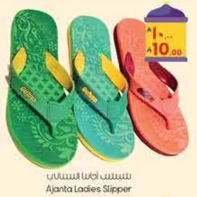 Ajanta Ladies Slipper