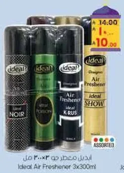 معطر هواء ايديال 3x300 مل