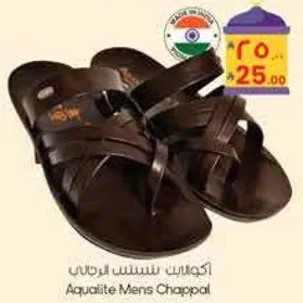 اكويلت صنادل رجاليه