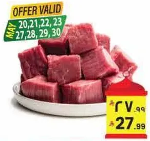 Fresh chilled meat cubes, perfect for cooking.