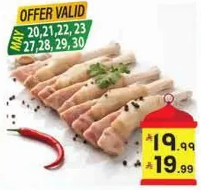 Fresh chicken drumsticks, perfect for grilling or frying.