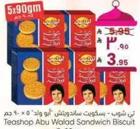 Teashop Abu Walad Sandwich Biscuit