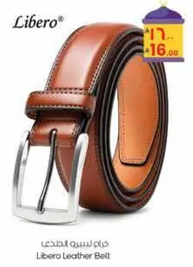 Libero Leather Belt