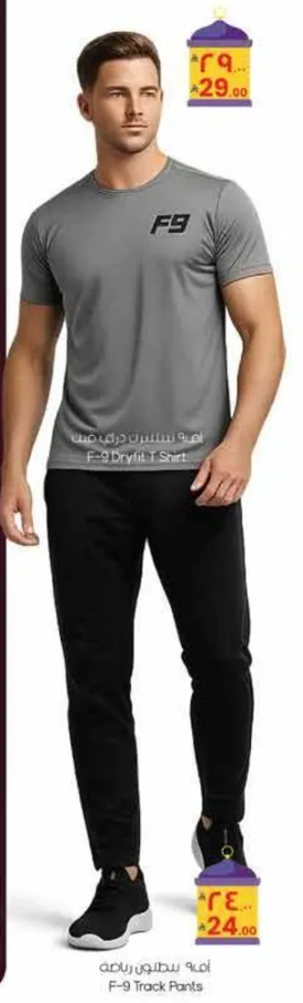 F9 Dryfit Shirt