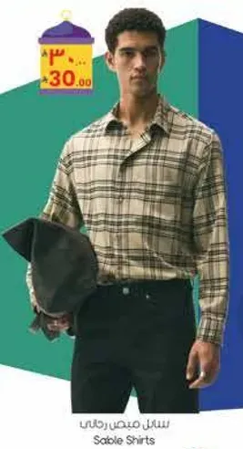 Sable Shirts