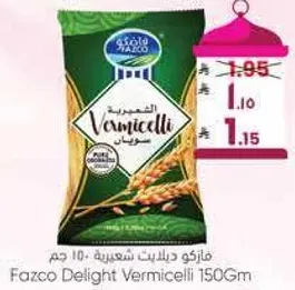Fazco Delight Vermicelli 150Gm