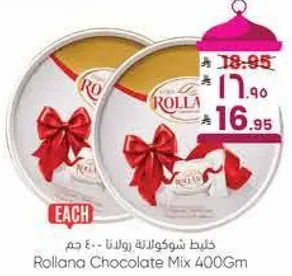 Rollana Chocolate Mix 400Gm