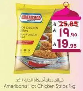 Americana Hot Chicken Strips 1kg